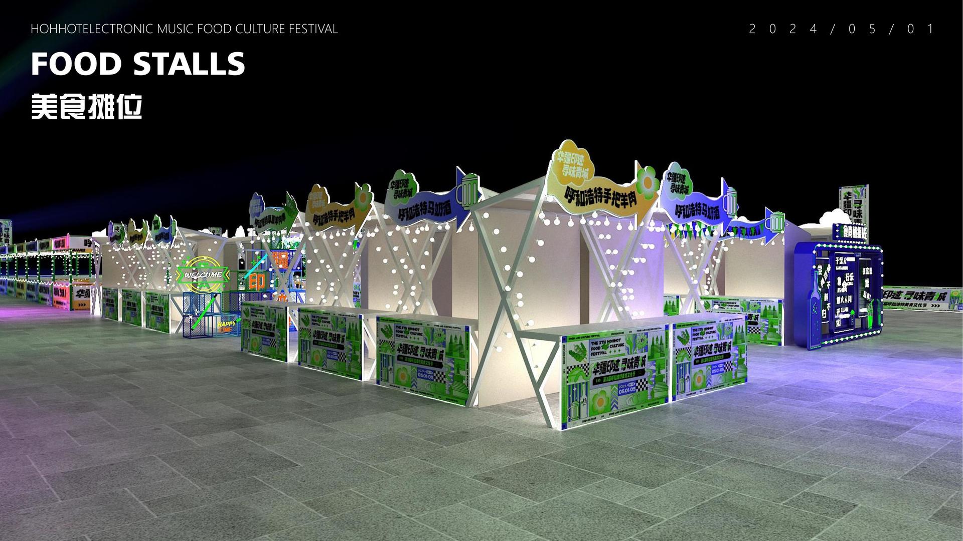 舞蹈影像《暂停键》