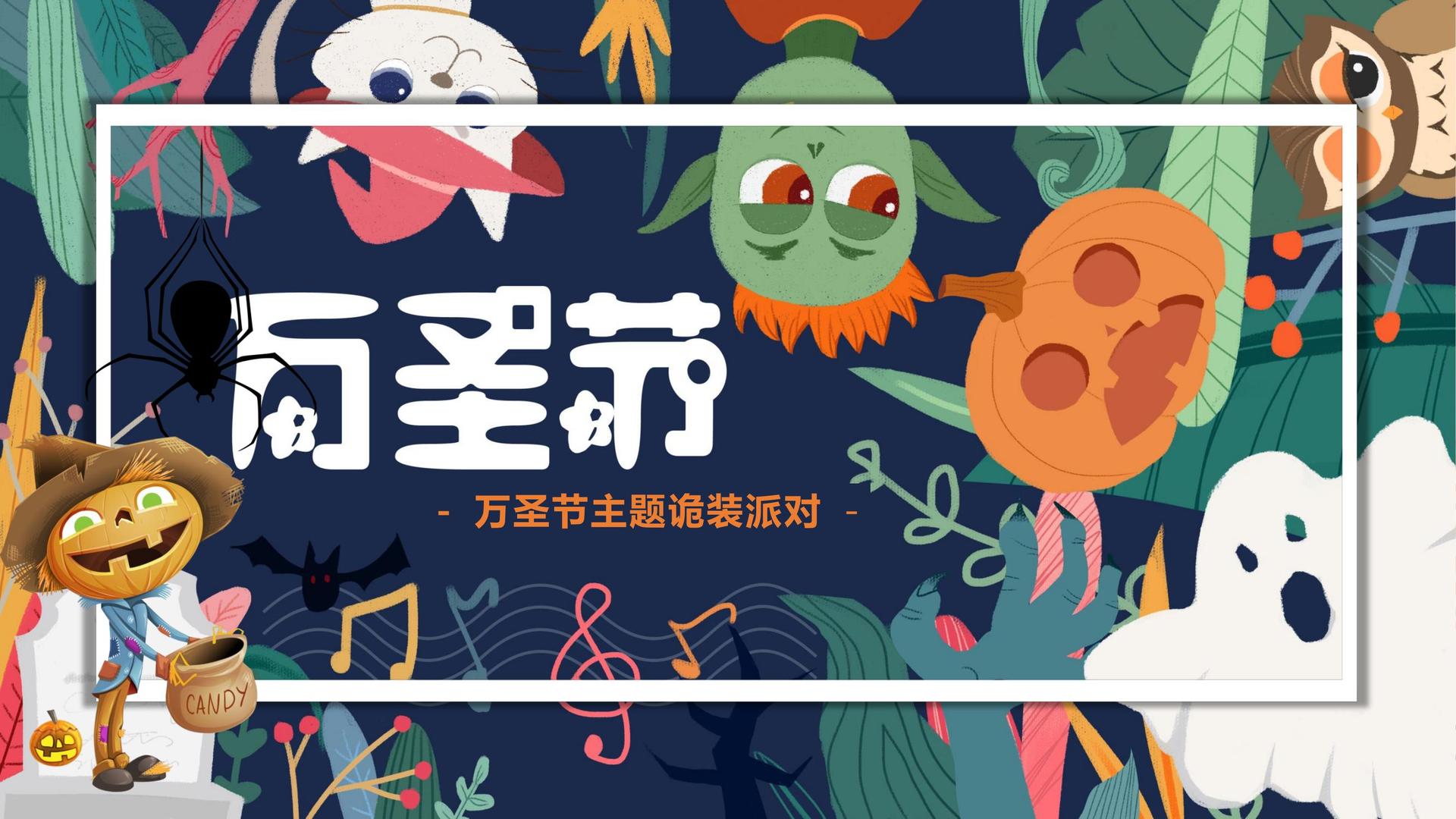 非凡文化荣获“年度文化创新机构”称号