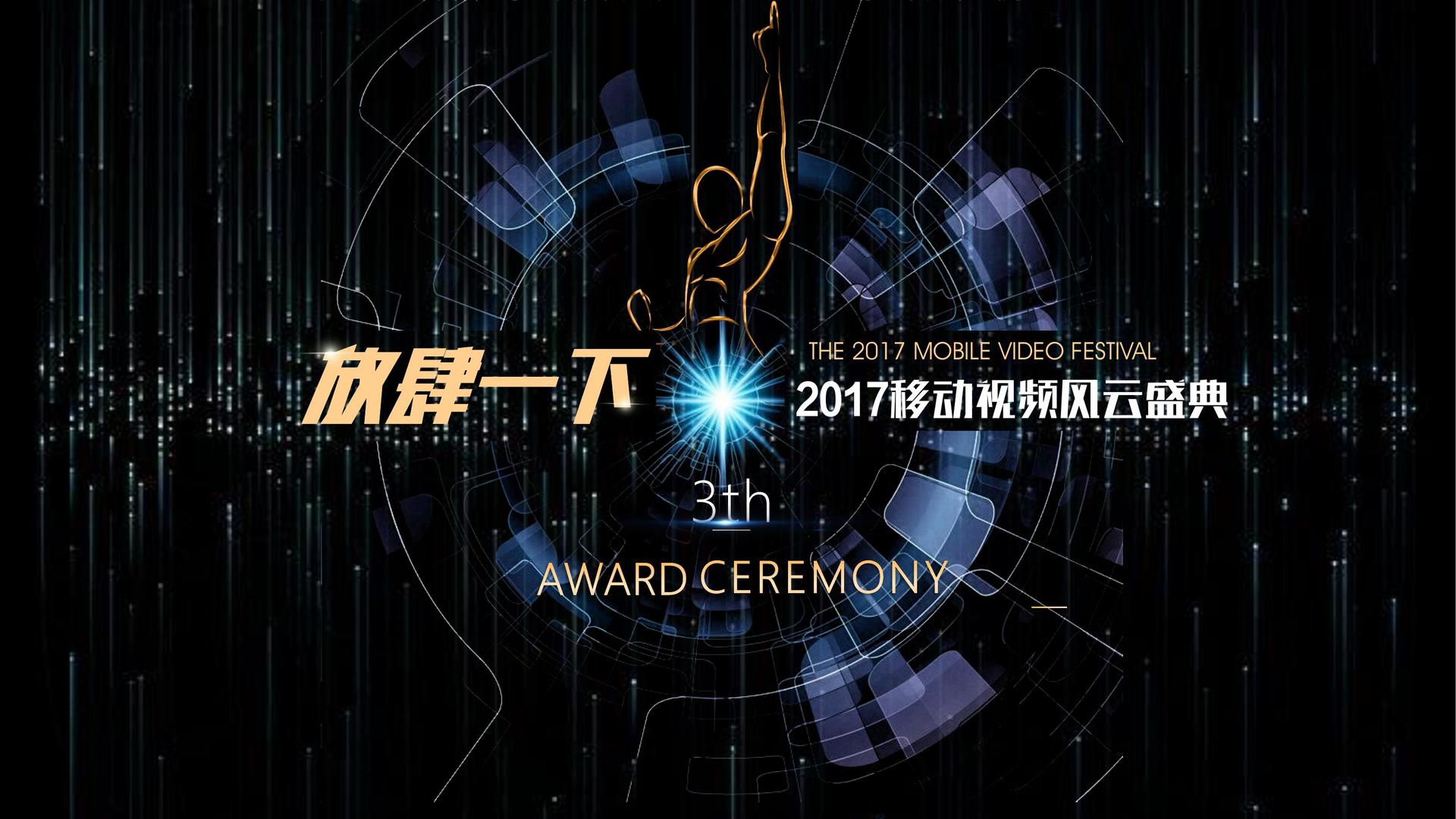 身体实验项目《触碰》