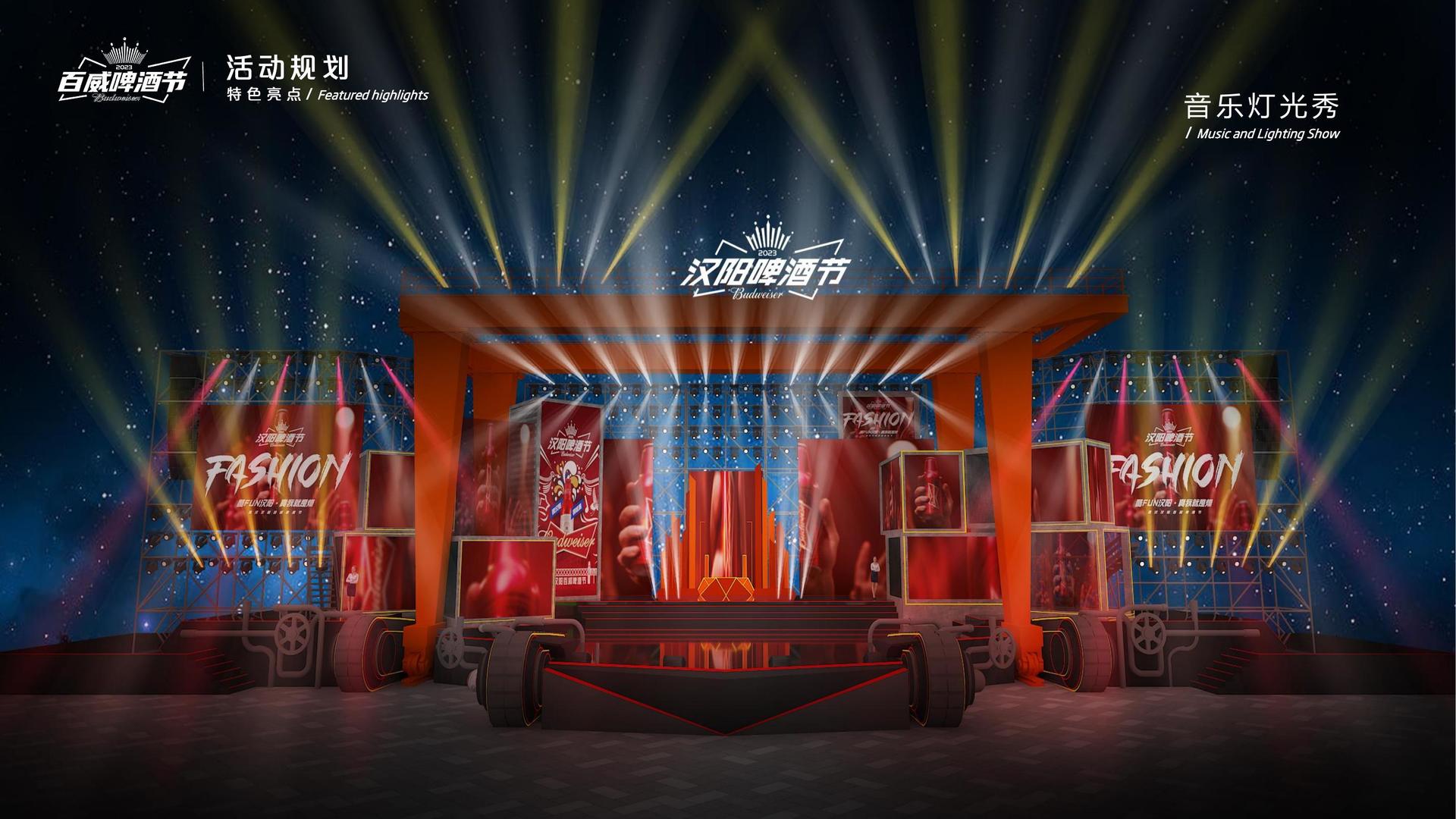 影像项目《夜行者》